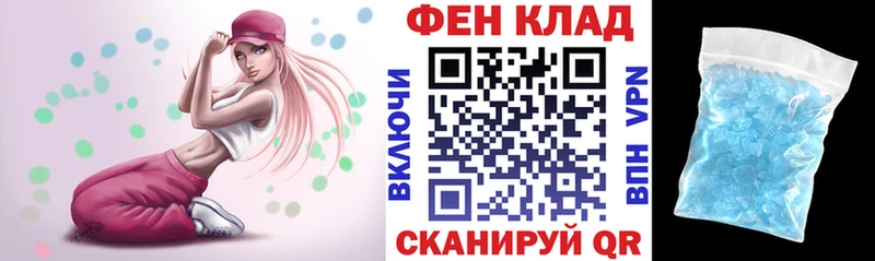 Купить где  Добрянка  Amphetamine VHQ 