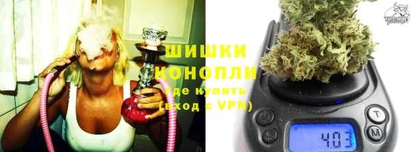 амф Балахна