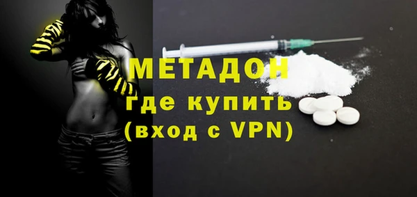 мяу мяу мука Баксан