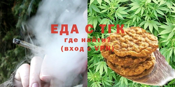 каннабис Балабаново