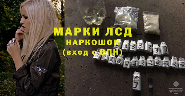 винт Арсеньев