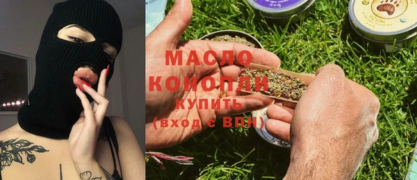 мяу мяу мука Баксан