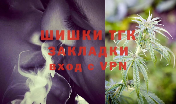 мяу мяу мука Баксан