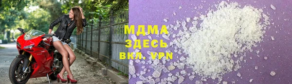 каннабис Балабаново