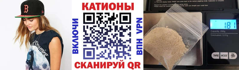 Купить закладки  Добрянка  Мефедрон mephedrone 