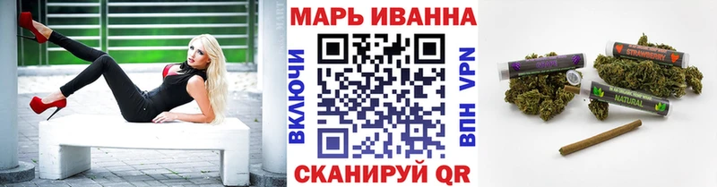Конопля семена  Купить  Добрянка 
